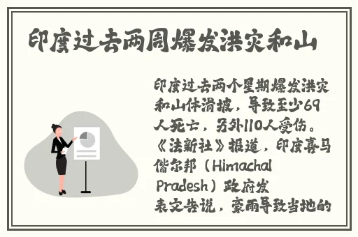蜜芽视频在线观看
