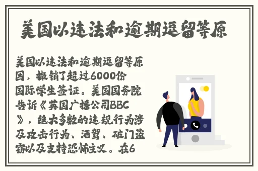 羞羞漫画首页在线免费入口页面