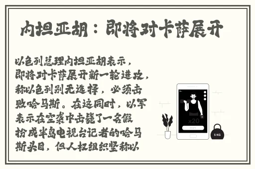 日韩精品欧美国产精品忘忧草