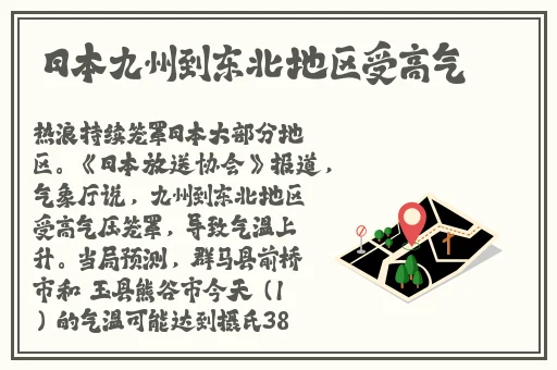 小鸡影院