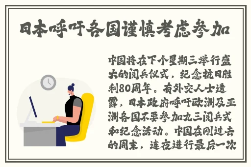 床上的108种姿势