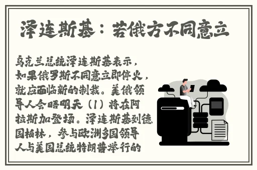 麻花星空无限传媒制作有限公司