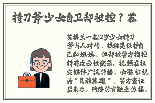 国产精品自在拍在线拍
