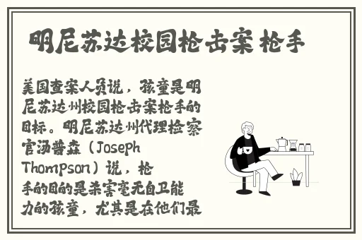 国产日产欧产精品精品首页