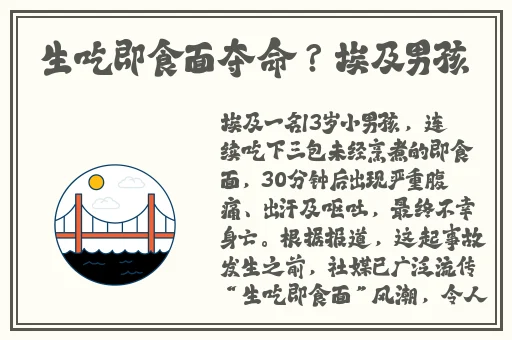 boss狂野 老公请克制
