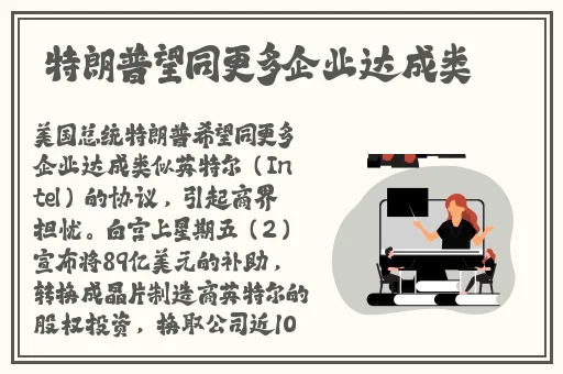姬小满吃狂铁大季吧