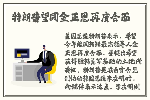 被老师宠着哄着什么感觉