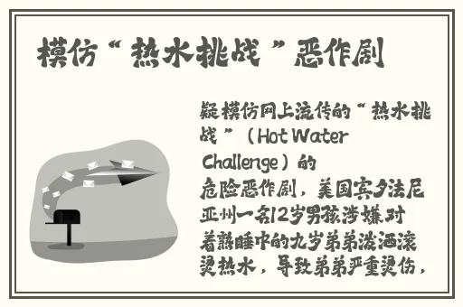 免费网站入口2021