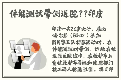 网站跳转接口点击进入